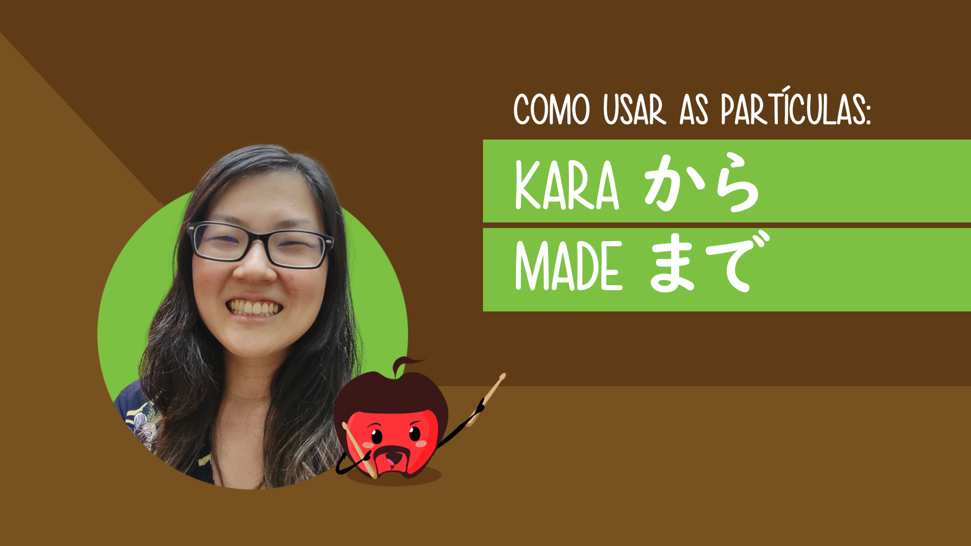 Partícula KARA-MADE